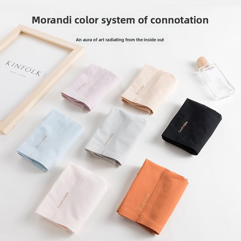 Female Summer Cotton Anti - Bacterial Fillet Without Trace To Lift Hip Ice Silk One Piece Type Waist Triangle Briefs