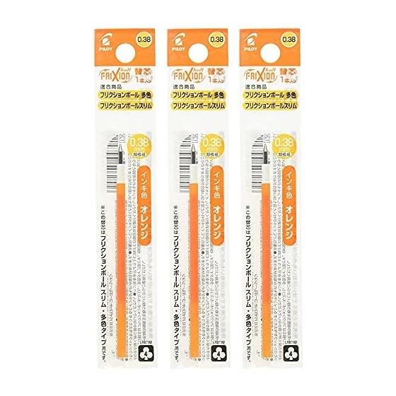 Pilot Friction Ball Slim Refill for other color types 0.38mm Orange LFBTRF12UFO 1 piece x 3 pack set