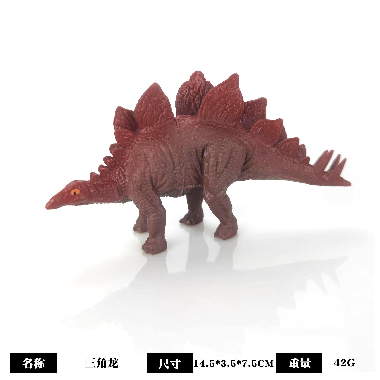 

Children s Dinosaur Toys Simulation Tyrannosaurus Rex Carnivorous Niu Long Solid Environmental Protection Educational Model Ornament Toy