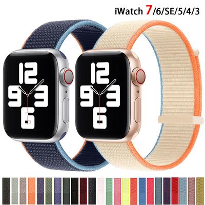 Nylonowy pasek do paska do zegarka Apple 8 7 SE 6 5 4 Ultra 49MM 40MM 44MM 45MM 41MM akcesoria bransoletka do serii iWatch 3 2 38MM 42MM