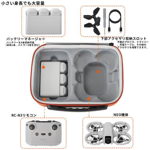 DJI Neo Fly More Combo Compatible Case, Carrying Case, Protective Storage for Neo Drone, RC-N3 Remote Controller, Battery, and DJI Neo Drone. Waterpro