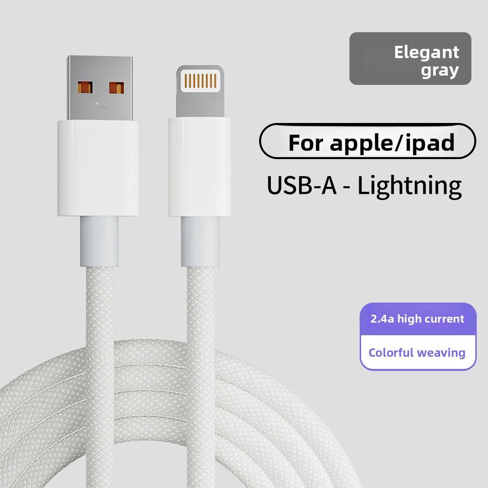Compatible with Apple PD Fast Charging Braided Data Cable, Dual-ended Type-C 66W Mobile Phone Charging Cable