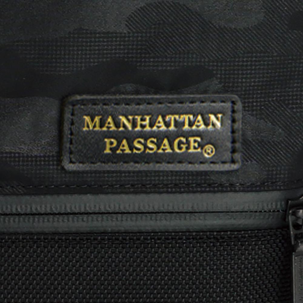 Manhattanpassage 5511 Slim 2Way Briefcase Est Camouflage