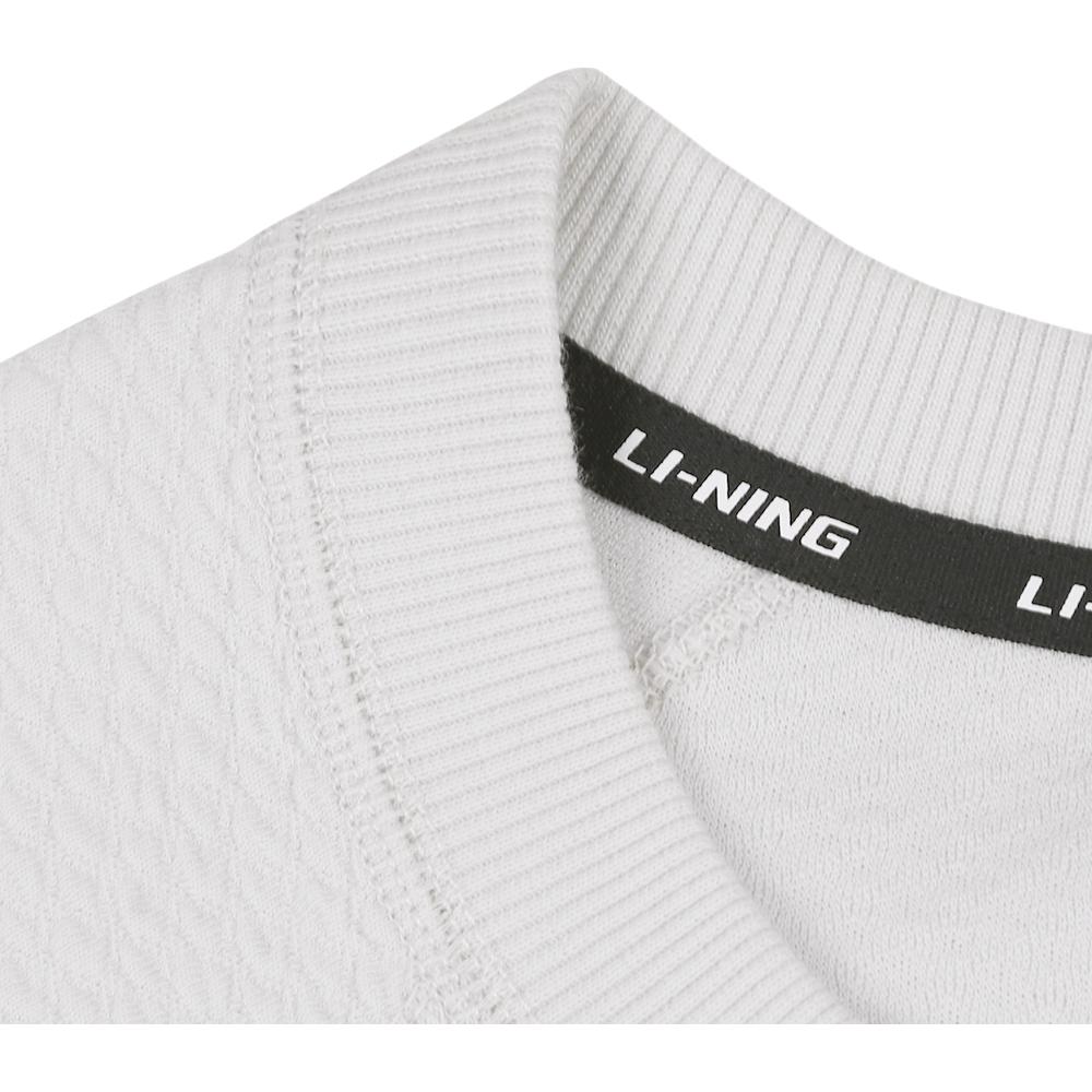 Li Ning Sweatshirt Unisex White Birch Gray AWDVF67-2