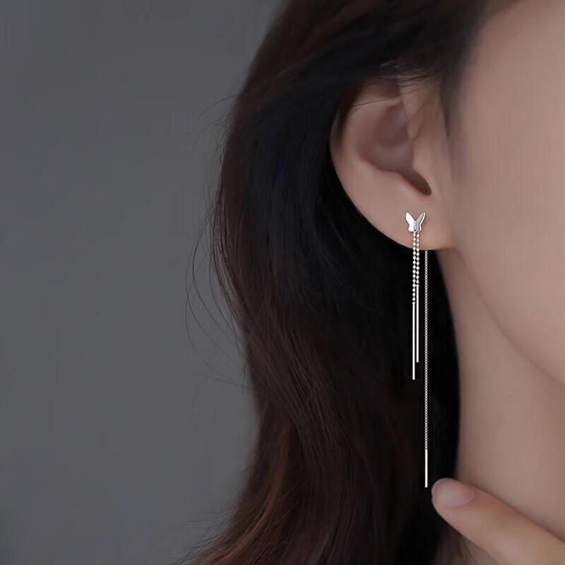 925 Silver Butterfly Tassel Drop Earrings