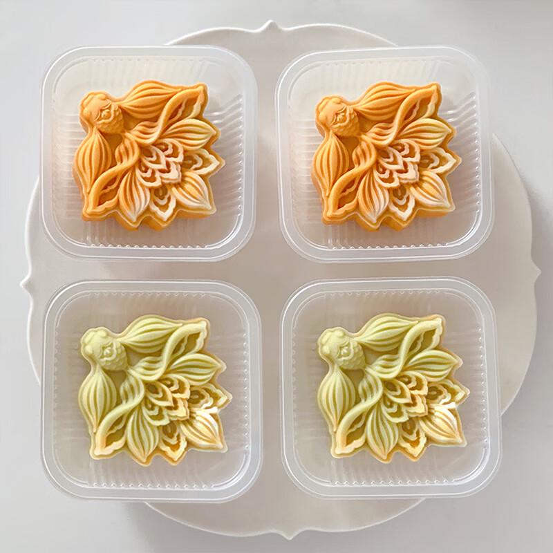 75g Koi Lotus Mondkuchenform