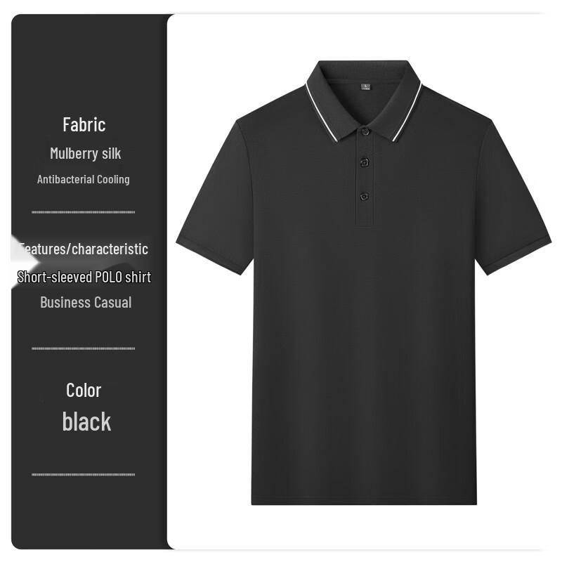 Yilite Men s Short Sleeve Cooling Polo Shirt M