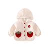 Girls' Super Cute Strawberry Hooded Jacket - Autumn 2025 Lace Cartoon Top