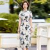 Elegant Floral New Chinese Style Qipao Dress