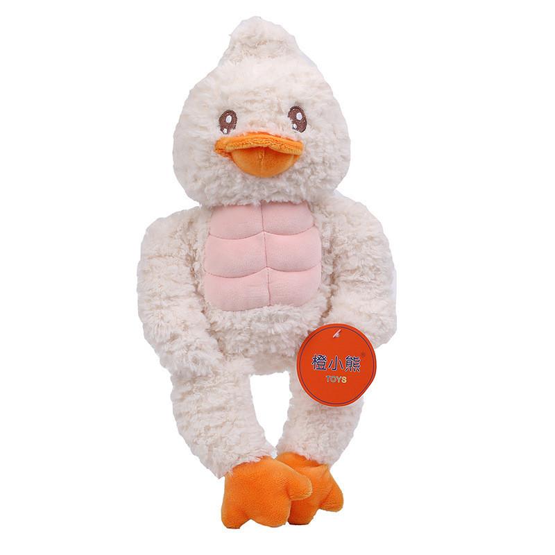 Muscular Fitness Frog Duck Plush Toys Cute Animal Stuffed Dolls Kids Soft Gifts