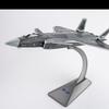 WEZHO J-20 Stealth Fighter Aircraft Model