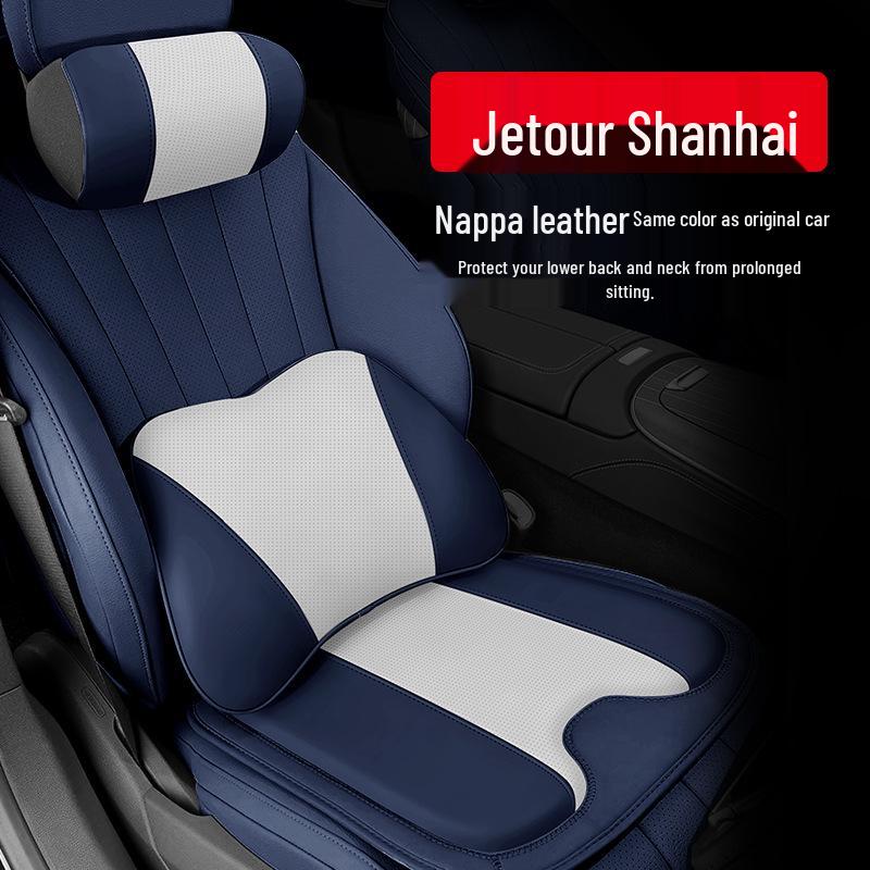 Jetour Shanhai T-Series Car Lumbar Support & Headrest Cushion for All Seasons