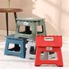 1PC Multi Purpose Lightweight Folding Step Stool Thickened Footstool Non-Slip Plastic Benches Outdoor Travel Fishing Chair