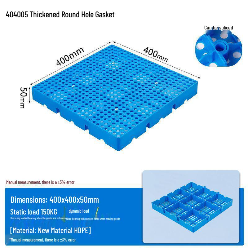 Waterproof Moisture-Proof Pallet Mat for Forklift and Washing Machine