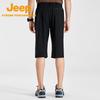 Jeep Men's Outdoor Waterproof Hiking Cargo Shorts