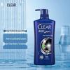 Clear Men Deep Cleanse Anti-Dandruff Shampoo