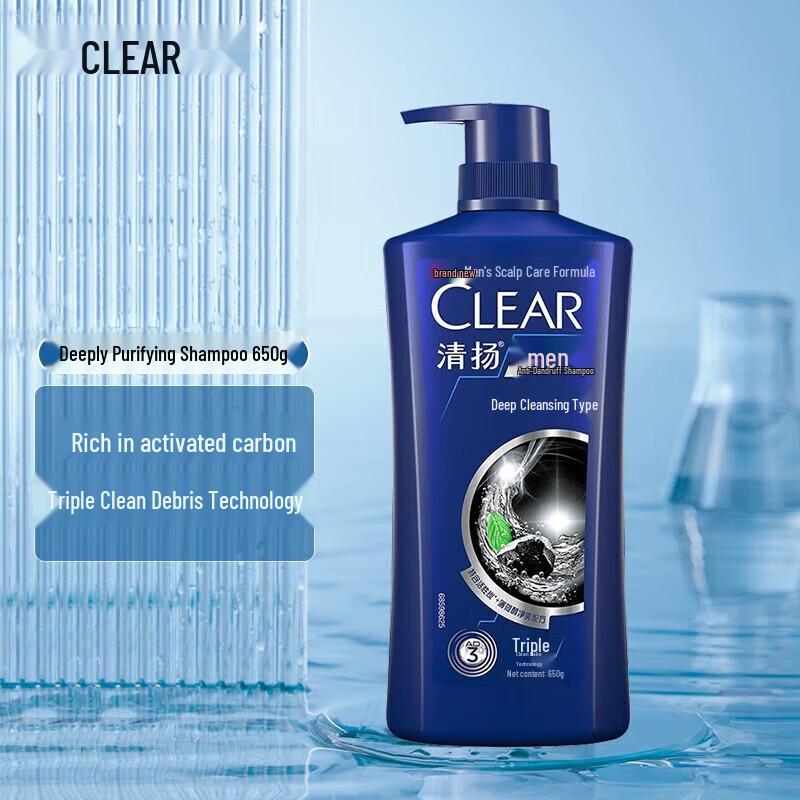 Clear Men Deep Cleanse Anti-Dandruff Shampoo