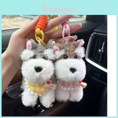 Adorable Schnauzer Plush Keychain Soft Dog Backpack Charm Cute Gift Doll