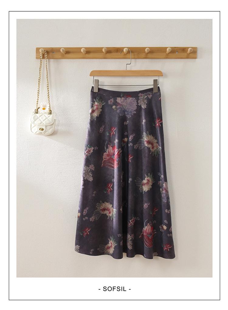 National style printed high waisted A-line umbrella skirt 2026 spring fashion versatile mid length skirt