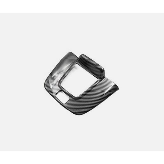 For Honda Civic 2022-2023 ABS Carbon Fiber Central Console Navigation Panel Trim