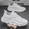 Men's Versatile Lightweight Height-Boosting Dad Shoes - Trendy, Breathable, Thick-Soled Casual Running Sneakers for Spring.