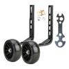 Childrens Bike Stabilizers Wheel Quickly Install Stabilizing Wheel Kids Bike Balance Training Kids Bike Accessory