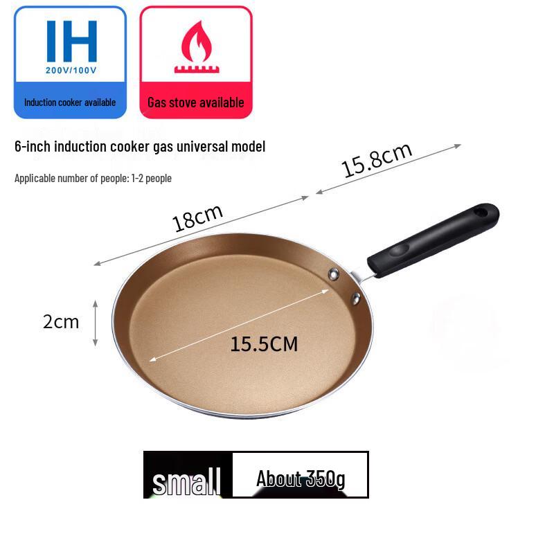 Non-Stick Frying Pan