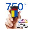 Compatible PG-48/CL-58 Ink Cartridge
