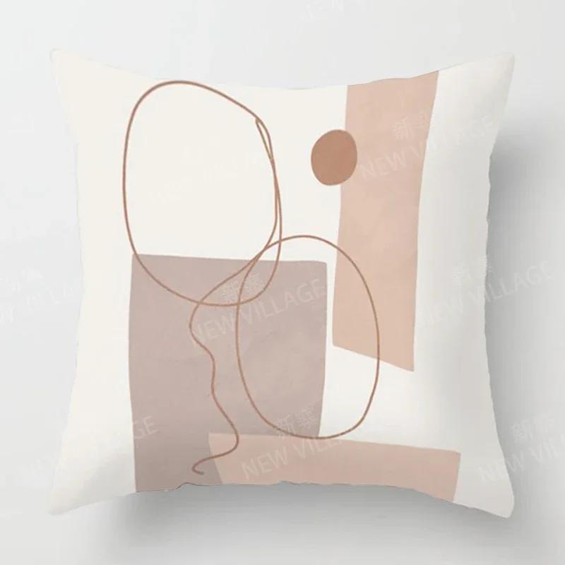 Nordic Fall Home Decor Autumn  Throw Pillow Cover Sofa Cushion Cover  Modern   X   X Morandi