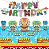 Toy Story Birthday Party Tableware Set: Disposable Cups, Plates, Tablecloth & Decorations for Kids