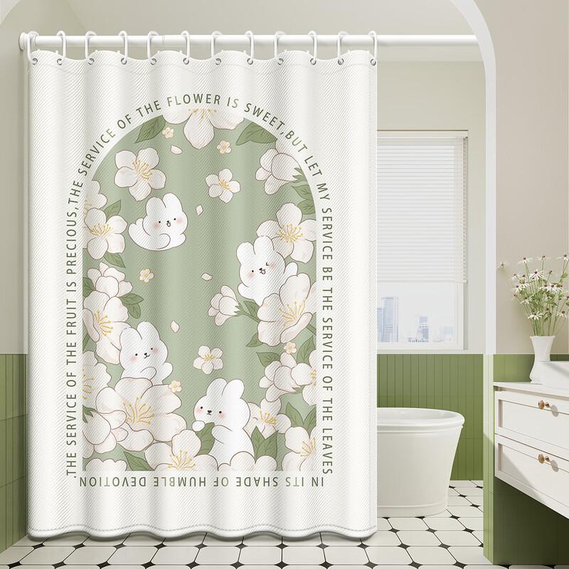 Handun Thickened Waterproof Shower Curtain