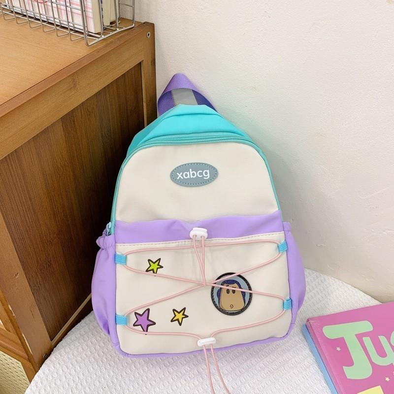 Adorable Cartoon Backpack For Kids With Breathable Nylon Material And Fun Geometric Patterns