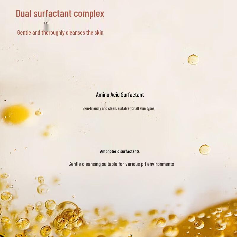 Tuoqu Chamomile & Myrrh Fragrance Bath Oil