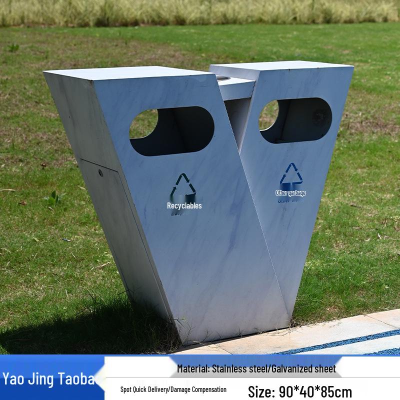 Commercial Large Stainless Steel Outdoor Trash Can for Parks and Streets