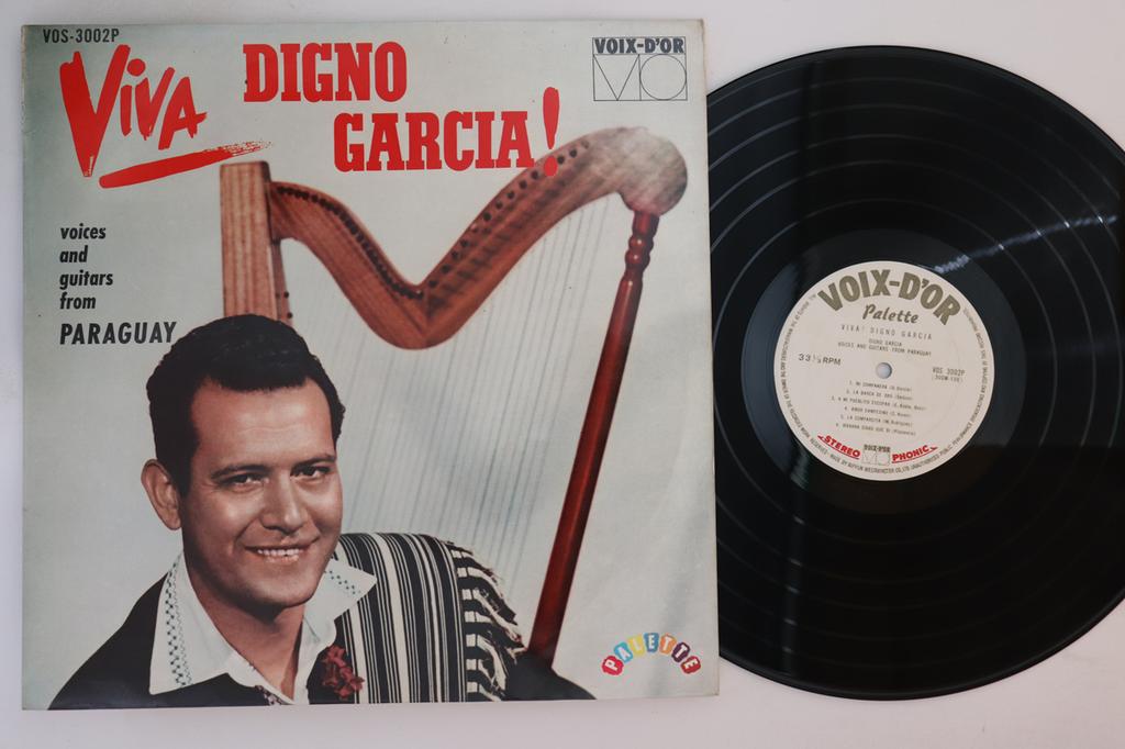 LP Schallplatte DIGNO GARCIA - Viva Digno Garcia! VOS3002P VOIX DOR Japan World Music Gebraucht