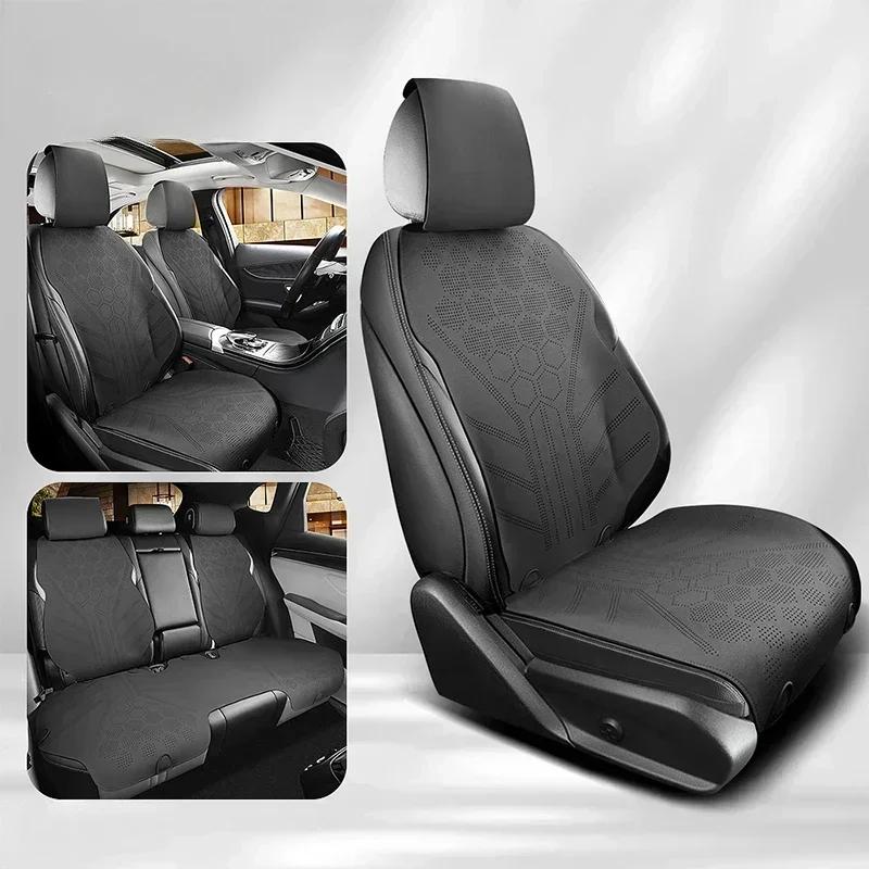 Universal All Seasons Car Seat Cover Breathable Perforated Suede Seat Anti-slip Protective Cushions Luxury Car Suede Seat Cover
