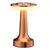 Vintage Metal Desk Lamp USB Rechargeable Portable Touch Table Lamp Bedside Night Light for Bar KTV Hotel Coffee Shop Bedroom Bar