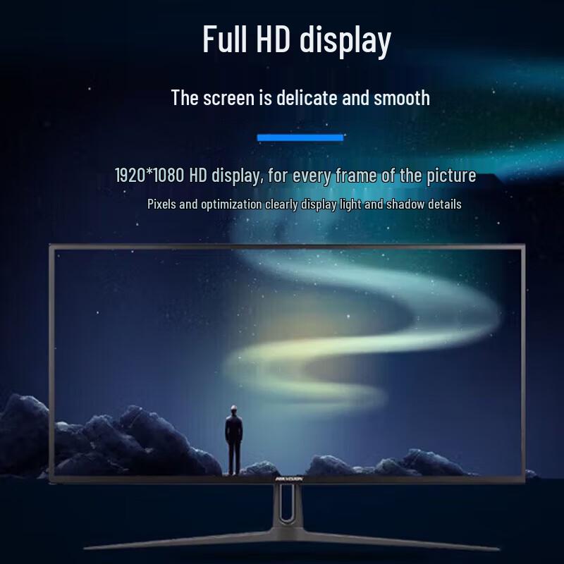 HIKVISION 32-inch HD Wide Angle Surveillance Monitor