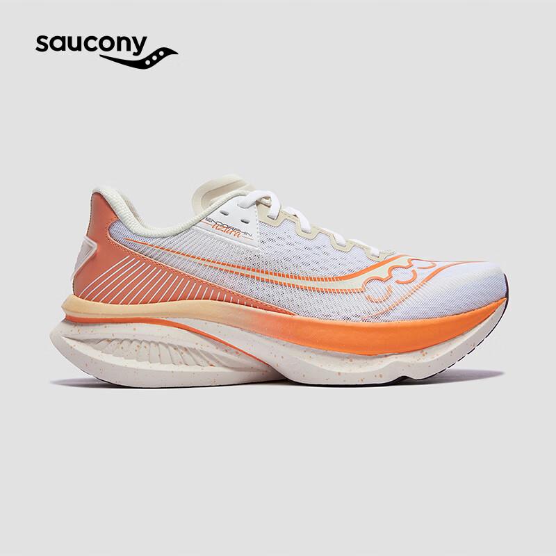 Saucony Endorphin Azura Unisex Running Shoes