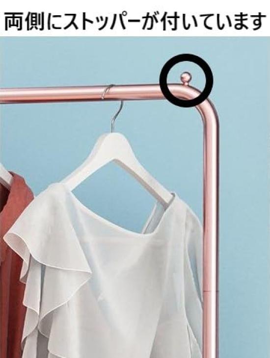 Hanger Square Simple and with Coat Clothes Gold [Russel] Rack, Type, Stylish, Stopper, Heavy-duty, Formaldehyde-free, Rack, Hanger, (width 120cm,
