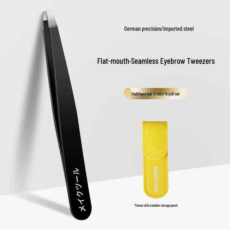High-Precision Stainless Steel Tweezers Set for Eyebrows and False Eyelashes - Men's and Women's Professional Grooming Tool