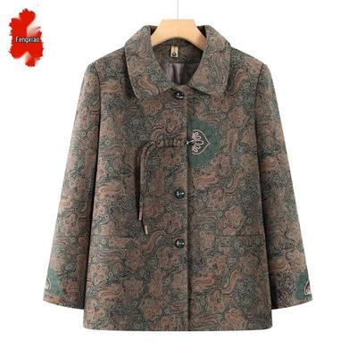 Giubbotti e cappotti – Cappotti