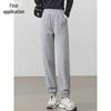 Women's Elastic Waist Jogger Pants
