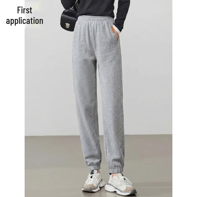Women's Elastic Waist Jogger Pants