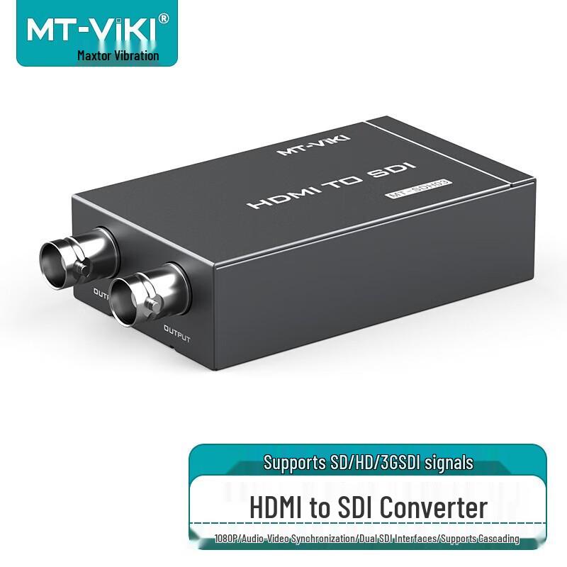 MT-viki Audio Video Converters & Cables