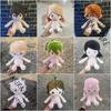 Danganronpa Nanami ChiaKi 40cm Tojo Kirumi Kokichi Oma Rantaro Amami Korekiyo Shinguji Cosplay Anime Figur Maumet Baumwoll Maskottchen