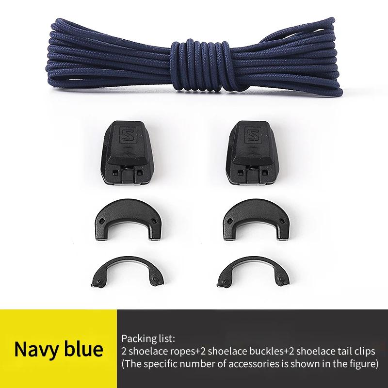 NEW Round Tennis Shoe Laces Without Ties Fashion No Tie Shoelaces Adult Kids Outdoor Running Sneakers Laces Shoes Accesories