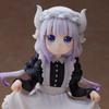 Union Creative Miss Kobayashi's Dragon Maid S Kanna Non-scale PVC & ABS Painted Finished Figure White Height Approx. 200mm 4589642714446