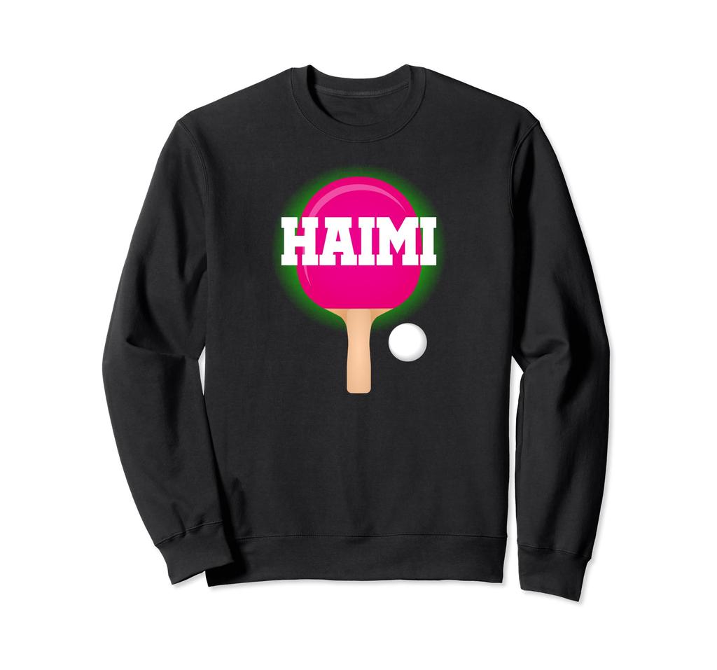 Haimi Name Girls Table Tennis Ping Pong Game Racket Sports Trainer