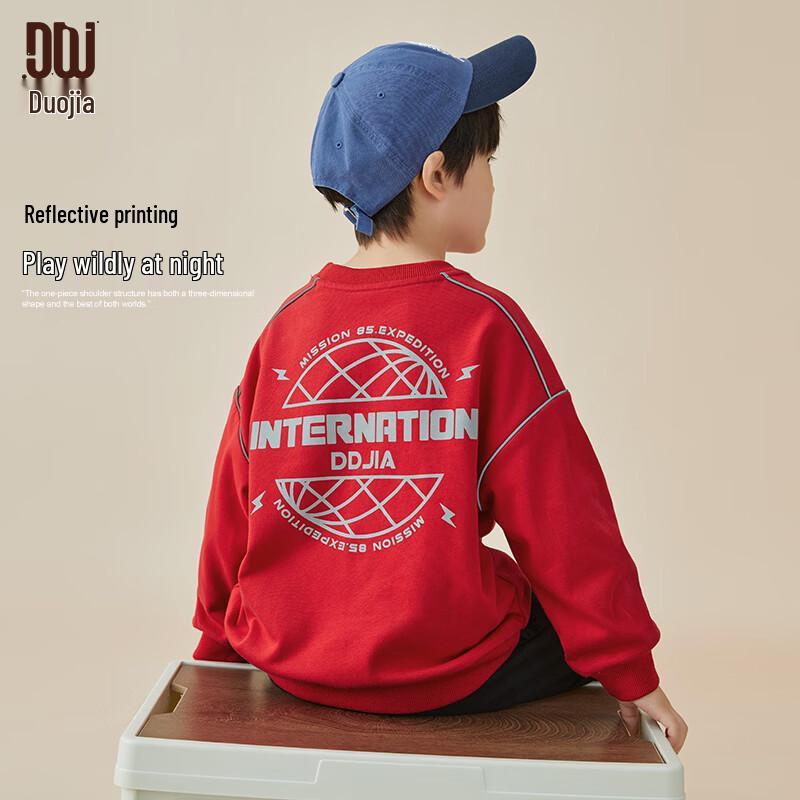 Boys Reflective Print Round Neck Pullover Sweatshirt 110